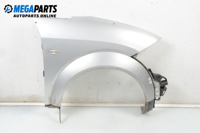 Калник за Audi A2 Hatchback (02.2000 - 08.2005), 4+1 вр., хечбек, позиция: предна, дясна
