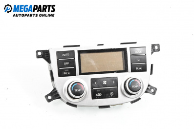 Панел климатроник за Hyundai Santa Fe II SUV (10.2005 - 12.2012)