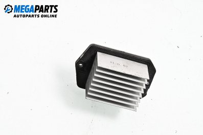 Реостат за Land Rover Range Rover Sport I (02.2005 - 03.2013)