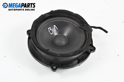 Високоговорител за Land Rover Range Rover Sport I (02.2005 - 03.2013), № XQM500500