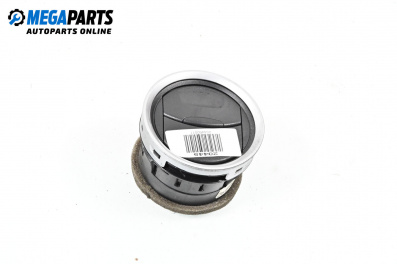 Духалка парно за Ford Fiesta V Hatchback (11.2001 - 03.2010)