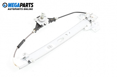 Ръчна машинка стъклоповдигач за Kia Rio II Hatchback (03.2005 - 12.2011), 4+1 вр., хечбек, позиция: задна, лява