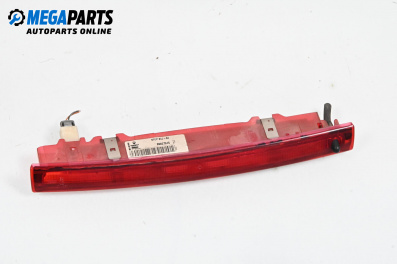 Трети стоп за Renault Grand Scenic II Minivan (04.2004 - 06.2009), хечбек