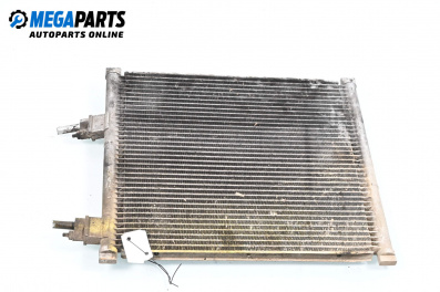 Климатичен радиатор за Ford Ka Hatchback I (09.1996 - 11.2008) 1.3 i, 60 к.с.