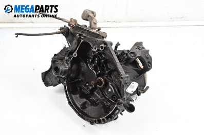 Ръчна скоростна кутия за Citroen C2 Hatchback (09.2003 - 09.2017) 1.1, 60 к.с.