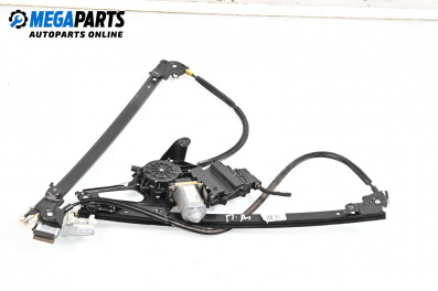 Машинка ел. стъкло за Volkswagen Sharan Minivan I (05.1995 - 03.2010), 4+1 вр., миниван, позиция: предна, дясна