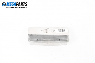 Плафон за Skoda Octavia II Hatchback (02.2004 - 06.2013)