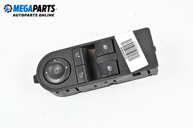 Бутони ел. стъкла и огледала  за Opel Astra H GTC (03.2005 - 10.2010)