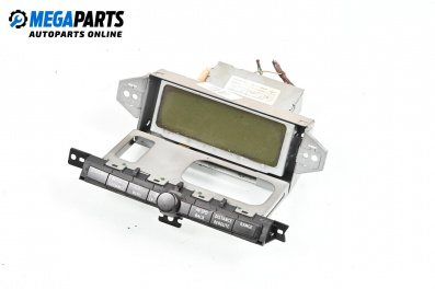 Бордови компютър за Toyota Avensis II Sedan (04.2003 - 11.2008)