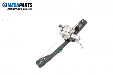 Машинка ел. стъкло за Fiat Punto Hatchback II (09.1999 - 07.2012), 2+1 вр., хечбек, позиция: дясна