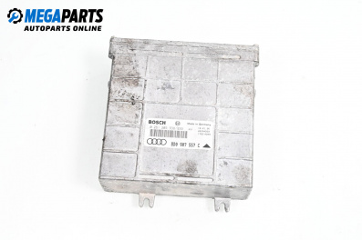Компютър двигател за Audi A4 Avant B5 (11.1994 - 09.2001) 1.8, 125 к.с., № 8D0 907 557 C