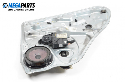 Машинка ел. стъкло за Volkswagen Passat III Variant B5 (05.1997 - 12.2001), 4+1 вр., комби, позиция: задна, дясна