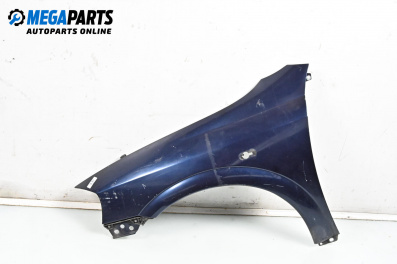 Калник за Opel Astra G Estate (02.1998 - 12.2009), 4+1 вр., комби, позиция: предна, лява