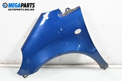 Калник за Mercedes-Benz A-Class Hatchback  W168 (07.1997 - 08.2004), 4+1 вр., хечбек, позиция: предна, лява