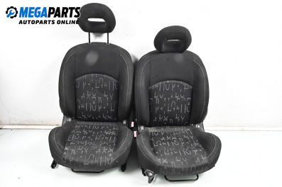 Комплект салон за Peugeot 206 Hatchback (08.1998 - 12.2012), 2+1 вр.