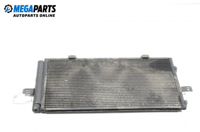 Климатичен радиатор за Rover 75 Sedan (02.1999 - 05.2005) 2.0 CDT, 115 к.с.