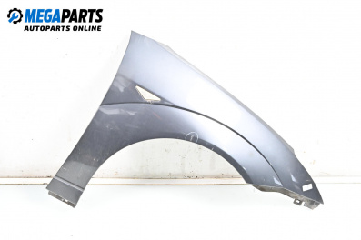 Калник за Ford Focus I Estate (02.1999 - 12.2007), 4+1 вр., комби, позиция: предна, дясна