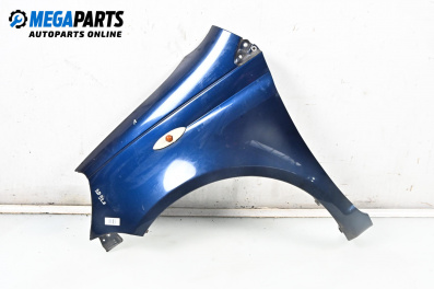 Калник за Toyota Yaris Hatchback I (01.1999 - 12.2005), 4+1 вр., хечбек, позиция: предна, лява