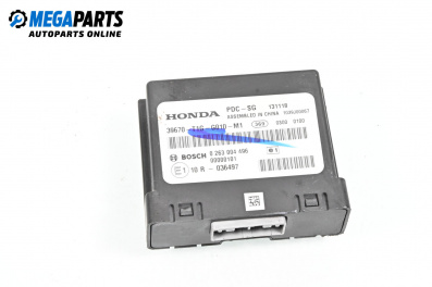 PDC модул за Honda CR-V IV SUV (01.2012 - 12.2016), № Bosch 0 263 004 496