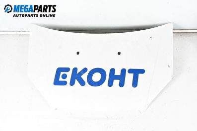 Преден капак за Fiat Doblo Cargo I (11.2000 - 02.2010), 2+1 вр., товарен, позиция: предна