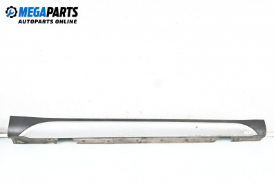 Праг за BMW X1 Series SUV E84 (03.2009 - 06.2015), 4+1 вр., джип, позиция: дясна