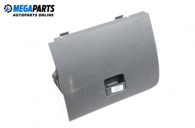 Жабка за Fiat Sedici mini SUV (06.2006 - 10.2014)