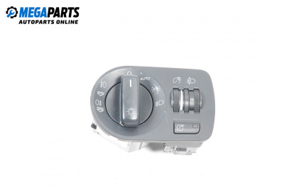 Ключ светлини  за Audi A3 Sportback I (09.2004 - 03.2015)