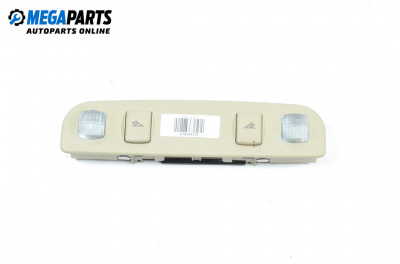 Плафон за Audi A3 Sportback I (09.2004 - 03.2015)