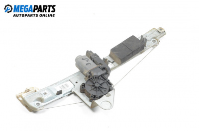 Машинка ел. стъкло за Renault Megane II Grandtour (08.2003 - 08.2012), 4+1 вр., комби, позиция: задна, дясна