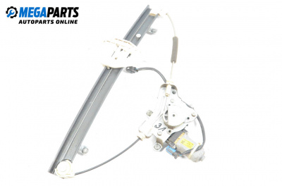 Машинка ел. стъкло за Chevrolet Epica Sedan (01.2005 - ...), 4+1 вр., седан, позиция: задна, лява