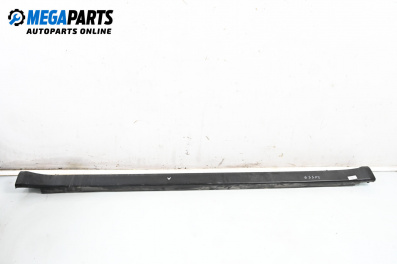 Праг за Subaru Outback Crossover II (09.2003 - 06.2010), 4+1 вр., комби, позиция: дясна