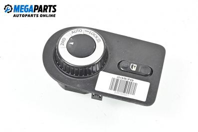 Бутон блокаж диференциал за Nissan Qashqai I SUV (12.2006 - 04.2014)