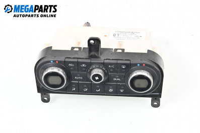 Панел климатроник за Nissan Qashqai I SUV (12.2006 - 04.2014)