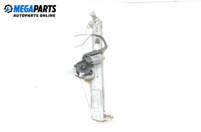 Машинка ел. стъкло за Renault Scenic II Minivan (06.2003 - 07.2010), 4+1 вр., миниван, позиция: предна, лява