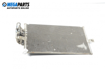 Климатичен радиатор за Hyundai Coupe Coupe Facelift (08.1999 - 04.2002) 1.6 16V, 116 к.с.
