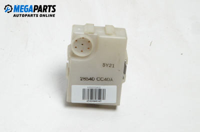 Модул централно заключване за Nissan Murano I SUV (08.2003 - 09.2008), № 28540 CC40A