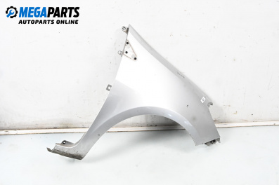Калник за Renault Clio III Hatchback (01.2005 - 12.2012), 4+1 вр., хечбек, позиция: предна, дясна