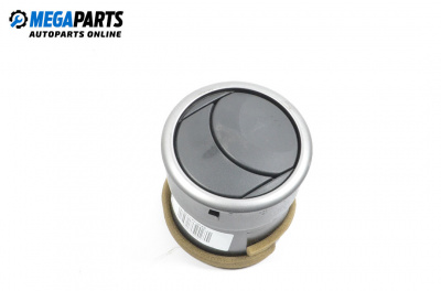 Духалка парно за Mazda 3 Hatchback I (10.2003 - 12.2009)