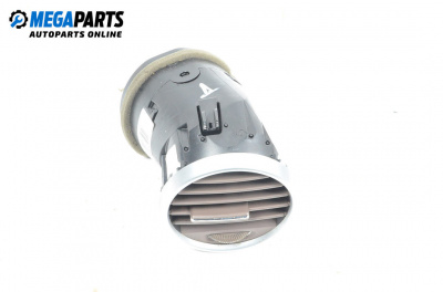 Духалка парно за Mercedes-Benz GL-Class SUV (X164) (09.2006 - 12.2012)