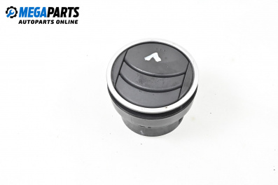 Духалка парно за Mazda 6 Station Wagon I (08.2002 - 12.2007)