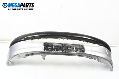 Предна броня за Peugeot 206 Hatchback (08.1998 - 12.2012), хечбек, позиция: предна