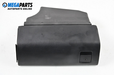 Жабка за Volkswagen Passat II Variant B3, B4 (02.1988 - 06.1997)