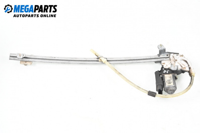 Машинка ел. стъкло за Renault Espace IV Minivan (11.2002 - 02.2015), 4+1 вр., миниван, позиция: задна, дясна