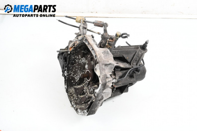 Ръчна скоростна кутия за Renault Scenic II Minivan (06.2003 - 07.2010) 1.5 dCi (JM02, JM13), 101 к.с.