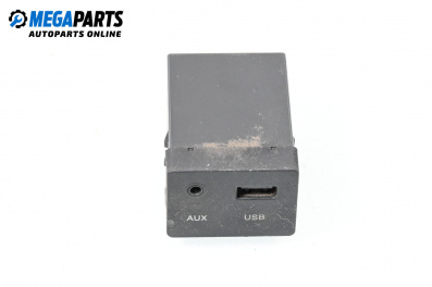 USB куплунг за Kia Cee'd Sportswagon I (09.2007 - 12.2012) 1.4 CVVT, 90 к.с.