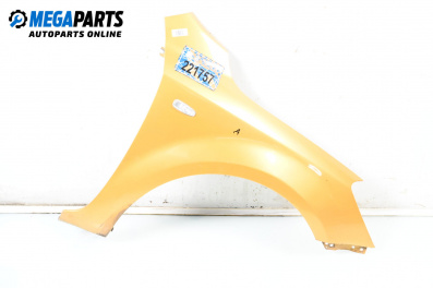 Калник за Kia Cee'd Sportswagon I (09.2007 - 12.2012), 4+1 вр., комби, позиция: предна, дясна