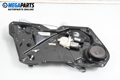 Машинка ел. стъкло за Seat Leon Hatchback I (11.1999 - 06.2006), 4+1 вр., хечбек, позиция: предна, лява