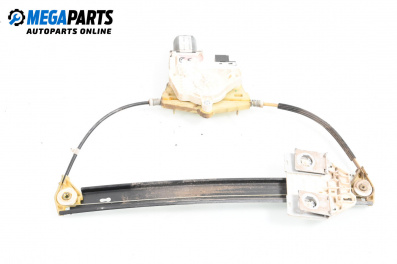 Машинка ел. стъкло за Audi A6 Sedan C6 (05.2004 - 03.2011), 4+1 вр., седан, позиция: задна, дясна