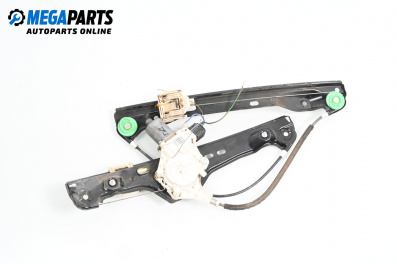 Машинка ел. стъкло за BMW 3 Series E90 Sedan E90 (01.2005 - 12.2011), 4+1 вр., седан, позиция: предна, дясна