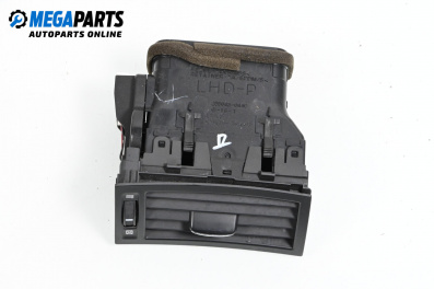 Духалка парно за Lexus GS Sedan III (04.2005 - 11.2011)